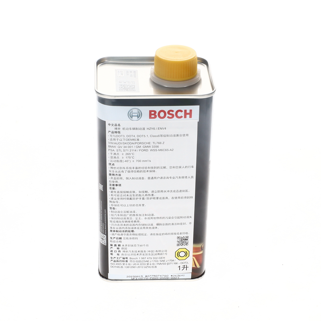 Brake Fluid 3