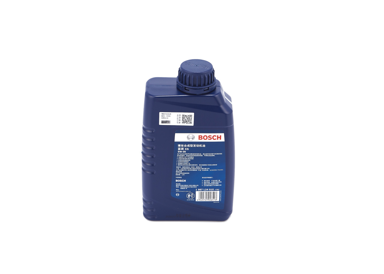 Engine Oil 3