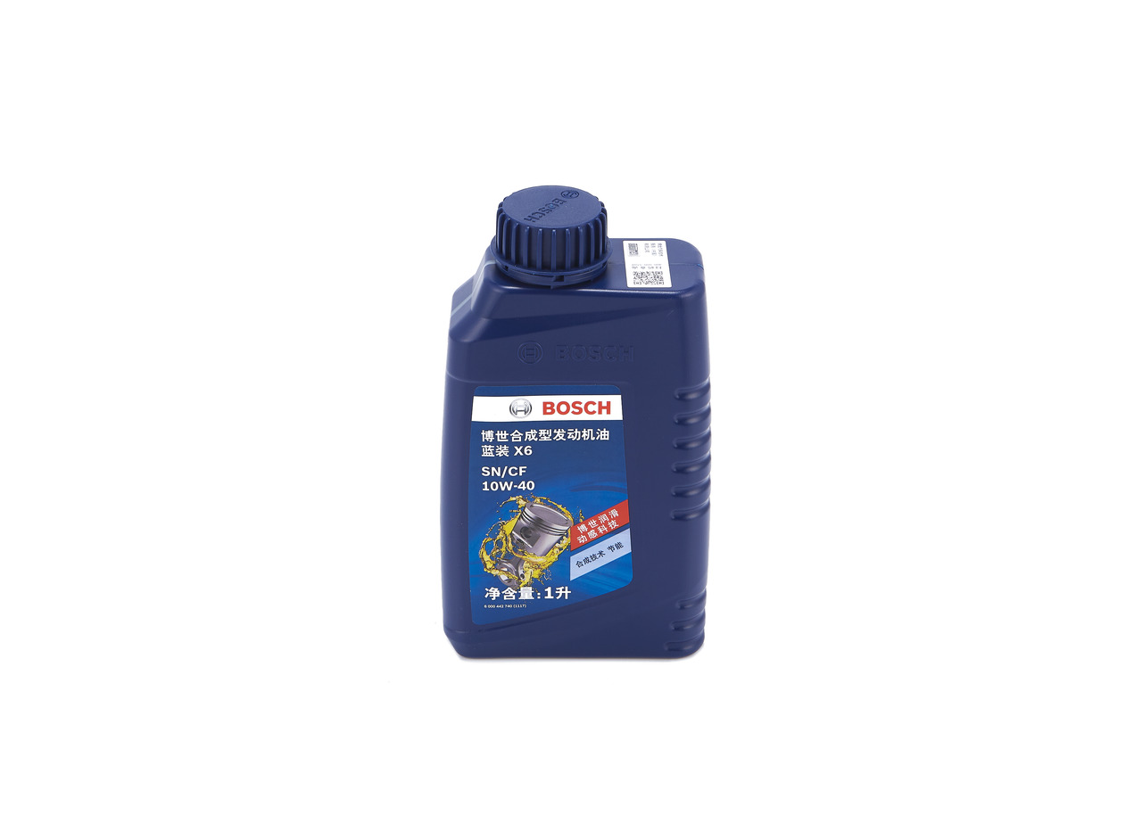 Engine Oil