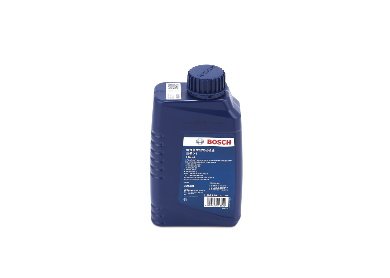 Engine Oil 3