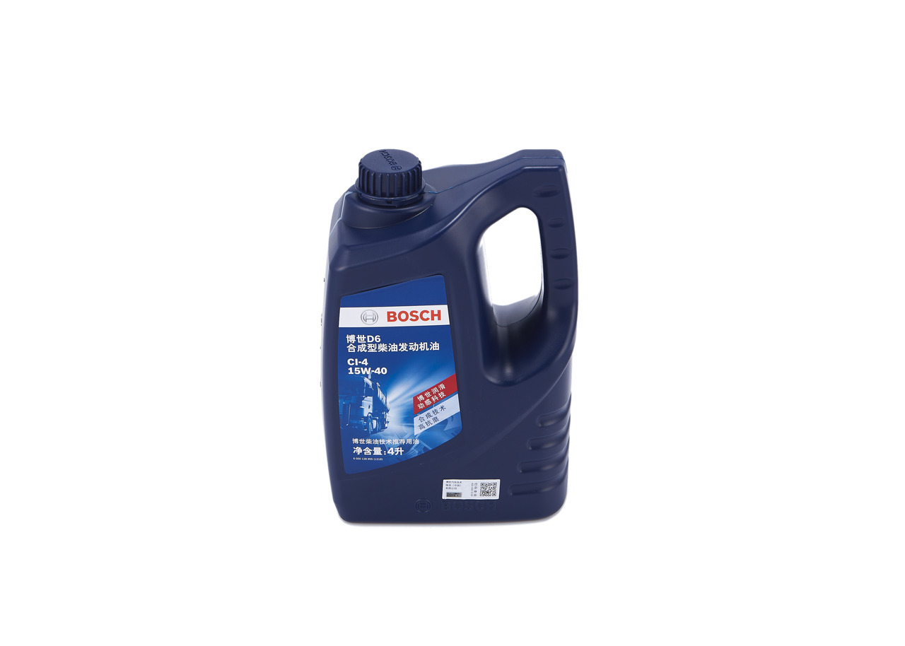 Engine Oil