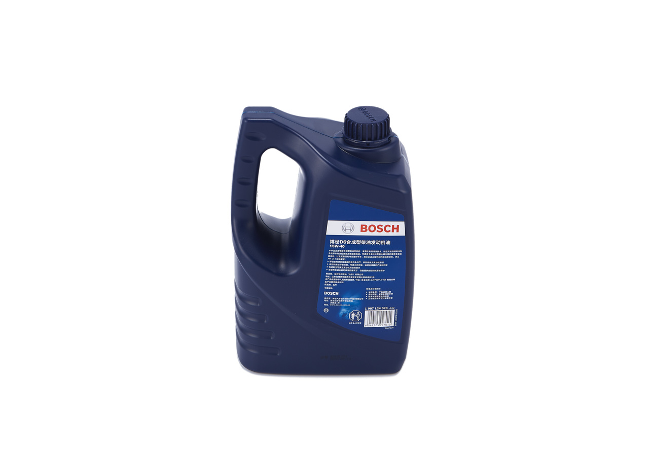 Engine Oil 3