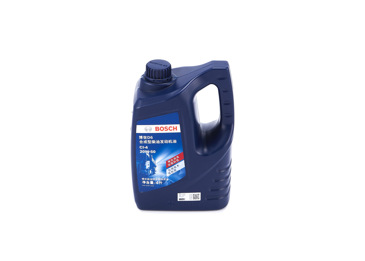 Engine Oil