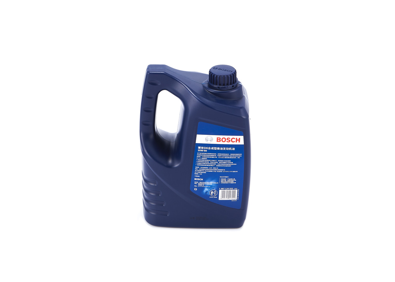 Engine Oil 3
