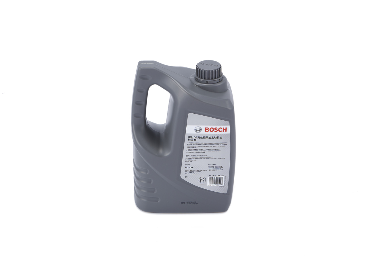 Engine Oil 3