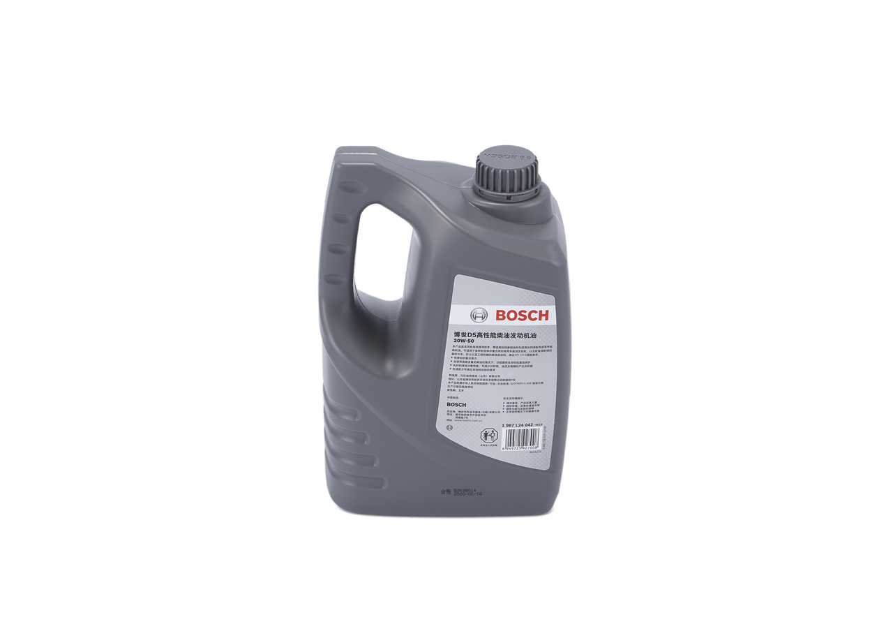Engine Oil 3