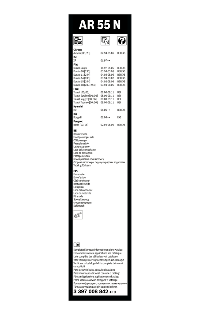 BOSCH 3 397 008 842 Aerotwin Retro Viskerblad