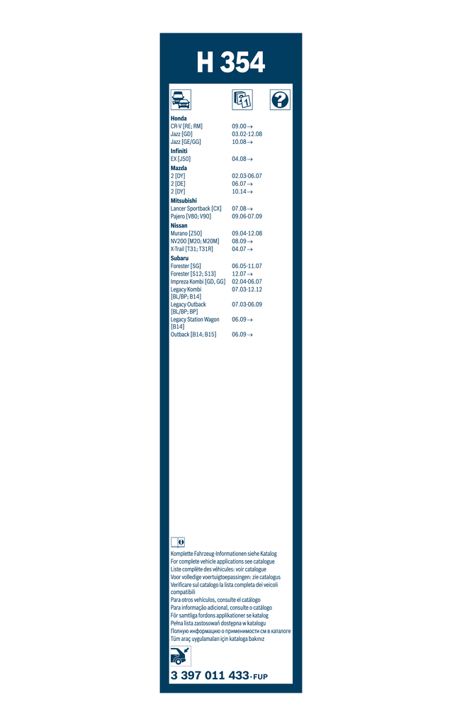 BOSCH 3 397 011 433 Rear Μάκτρο καθαριστήρα for DAIHATSU HONDA HONDA (DONGFENG) INFINITI KIA MAZDA MAZDA (CHANGAN) MITSUBISHI NI