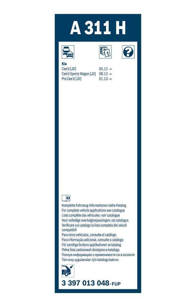 BOSCH 3 397 013 048 Rear Aerotwin Μάκτρο καθαριστήρα for KIA