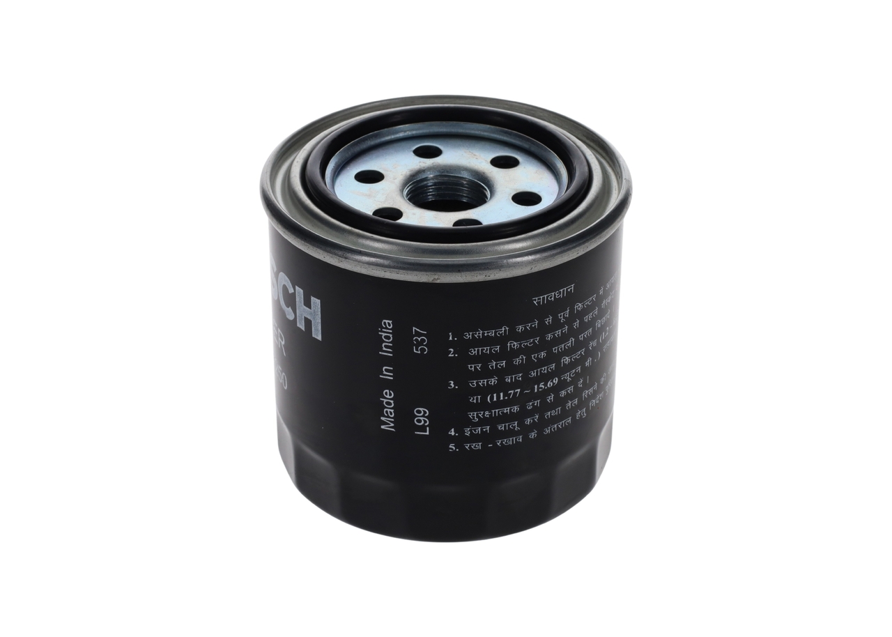 Oil Filter 2