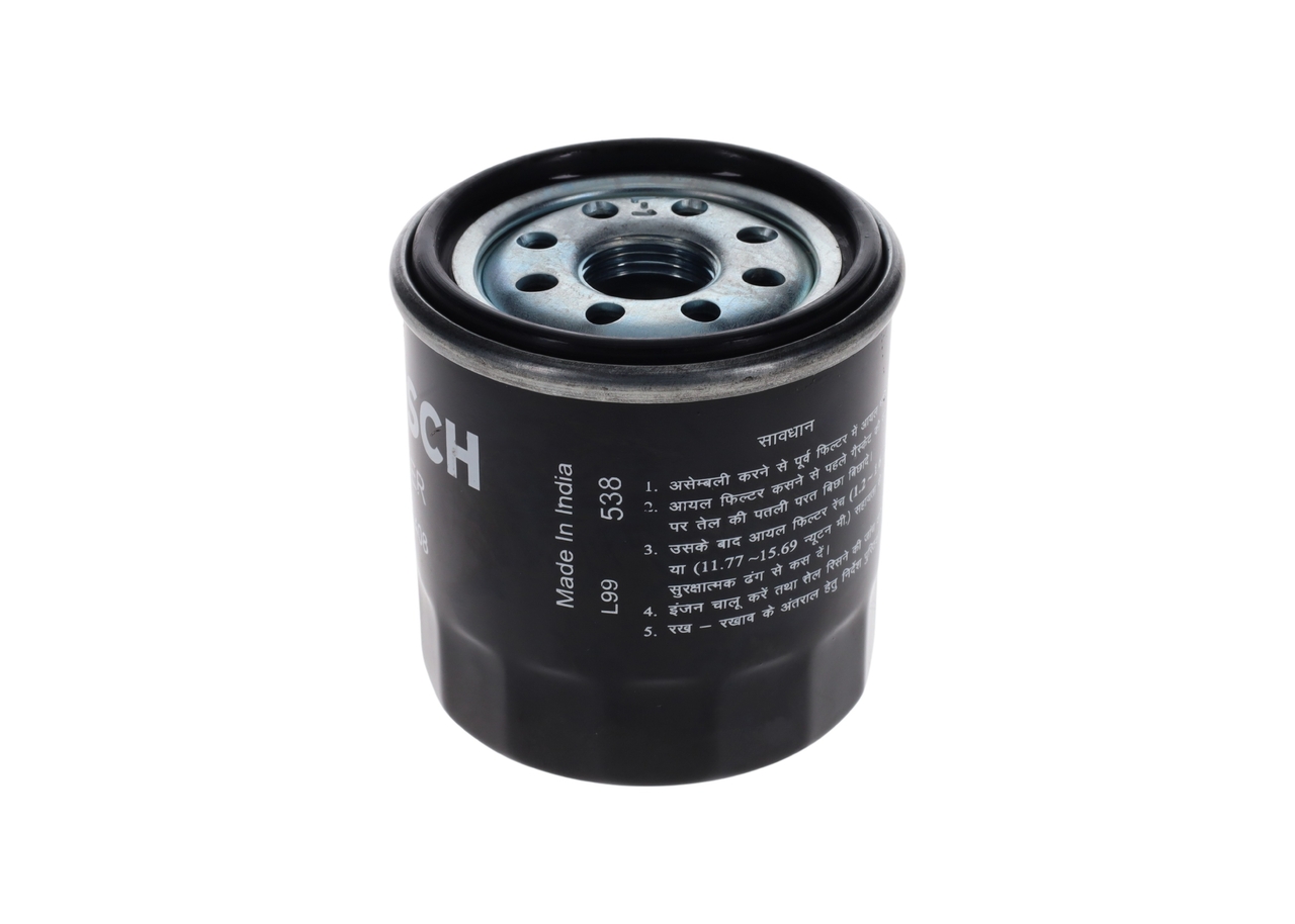 Oil Filter 2