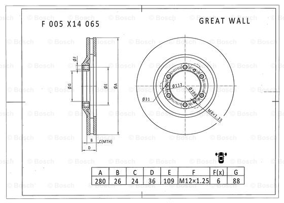 BOSCH F 005 X14 065 Brake Disc