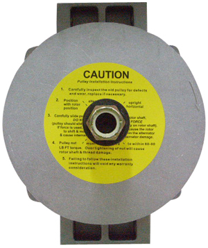 Alternator 5