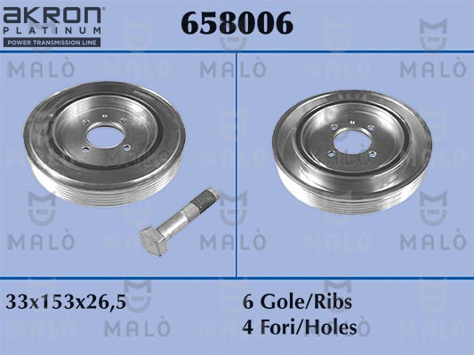 AKRON-MALÒ 658006 Τροχαλία...
