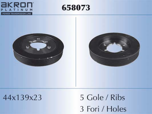 AKRON-MALÒ 658073 Τροχαλία...