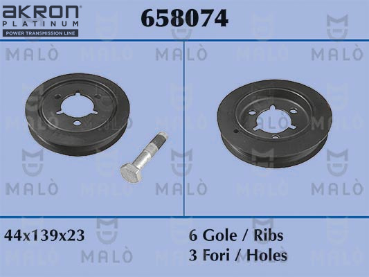 AKRON-MALÒ 658074 Τροχαλία...