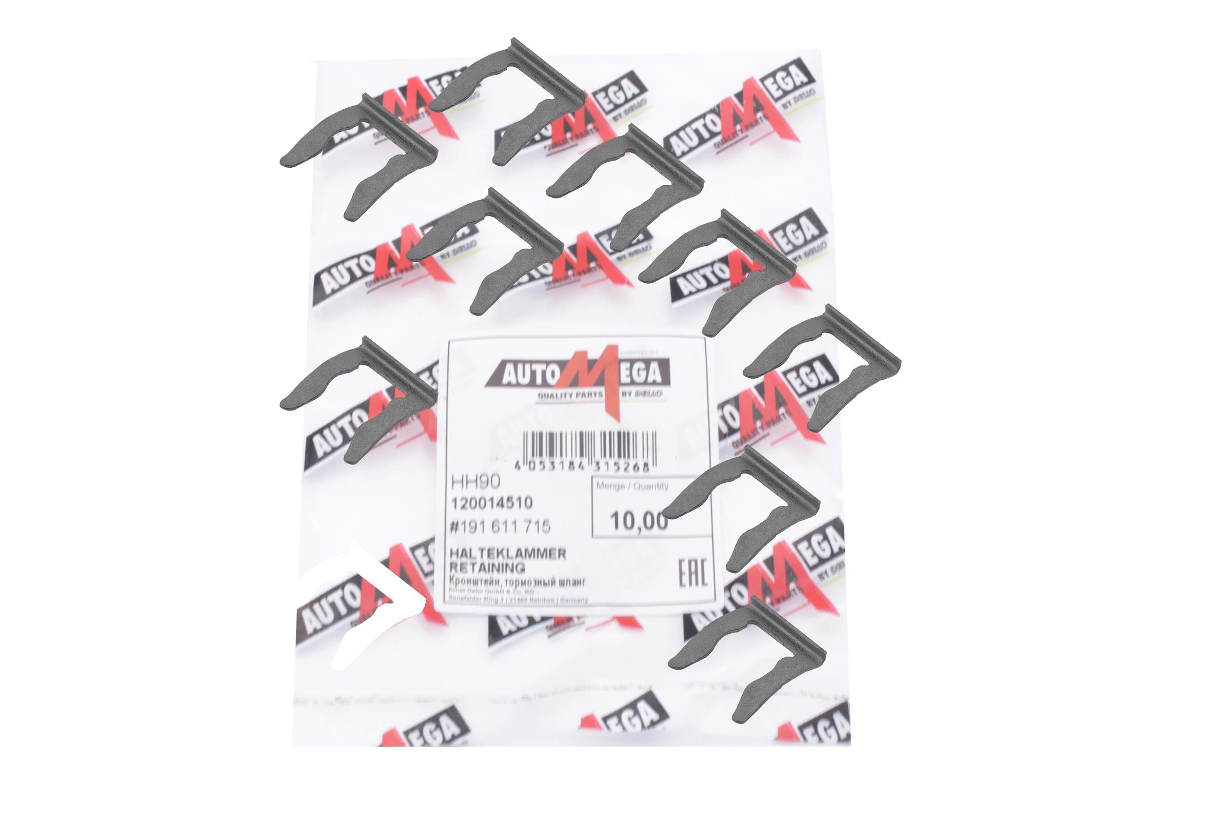 AUTOMEGA 120014510 Holding Bracket, brake hose