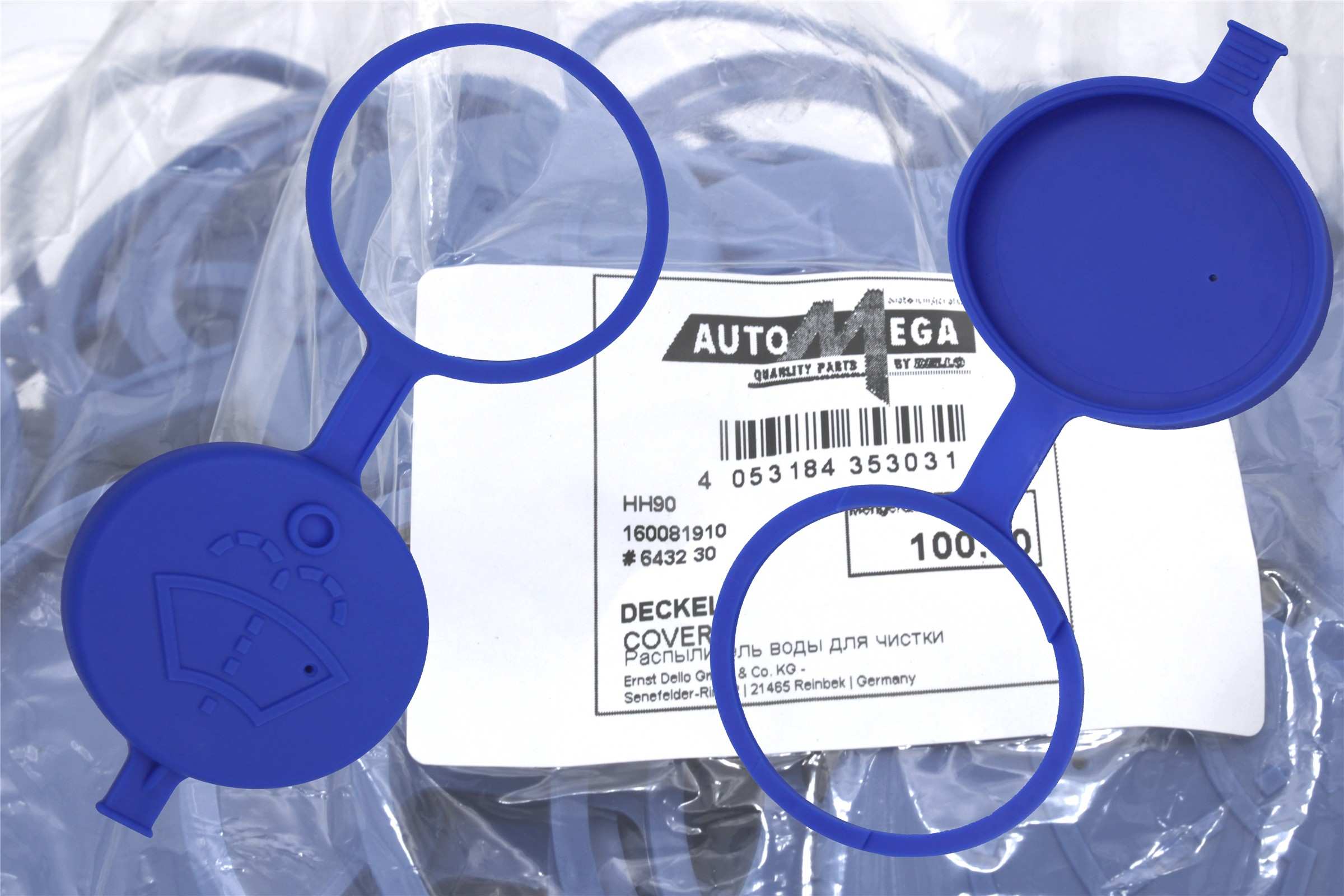 AUTOMEGA 160081910 Washer Fluid Reservoir, headlight cleaning