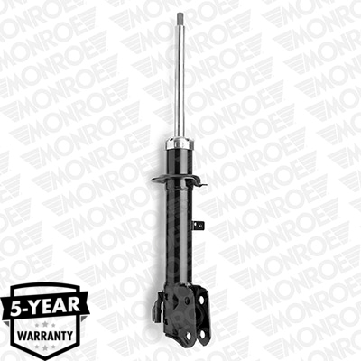 MONROE G7151 MONROE ORIGINAL (Gas Technology) Stoßdämpfer