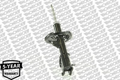 MONROE G8151 MONROE ORIGINAL (Gas Technology) Stoßdämpfer