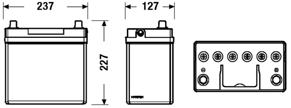 CENTRA CB454 PLUS ** Starter Battery