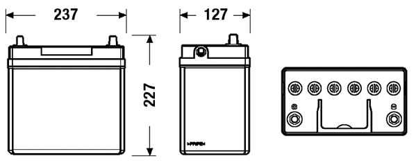 CENTRA CB457 PLUS ** Starter Battery