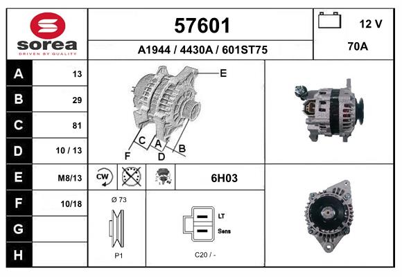 EAI 57601 Γεννήτρια