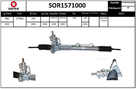 EAI SOR1571000 Πυξίδα...