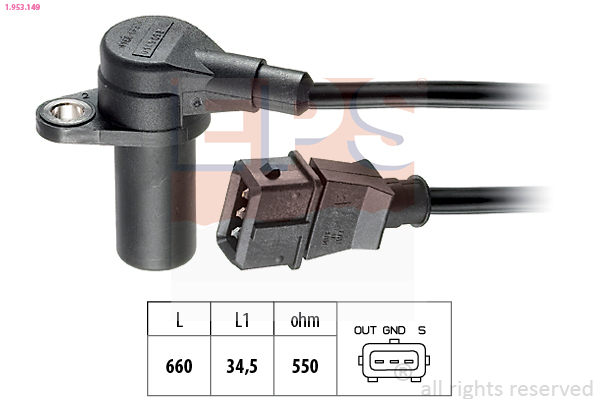 MAXGEAR 24-0351 Impulsgiver, veivaksel