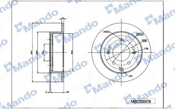 MANDO MBC030078 Δισκόπλακα