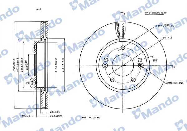 MANDO MBC030247 Δισκόπλακα