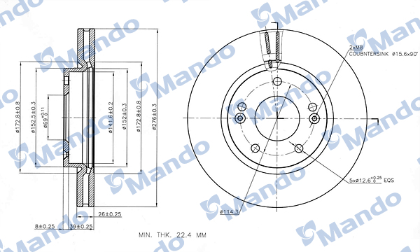 MANDO MBC030255 Δισκόπλακα