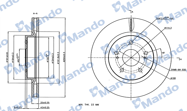 MANDO MBC035260 Δισκόπλακα