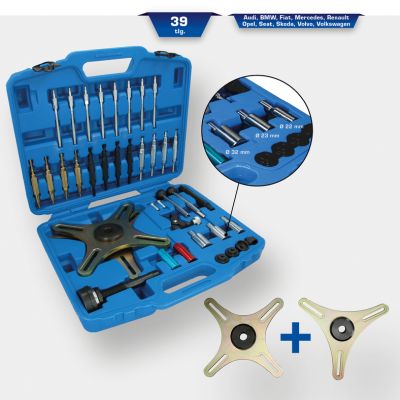KS TOOLS BT641150 Mounting Tool Set, clutch/ flywheel