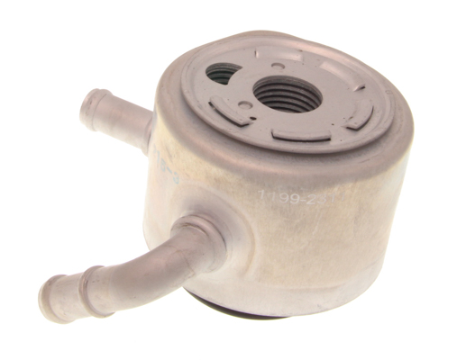 MAXGEAR 14-0096 Ölkühler, Motoröl