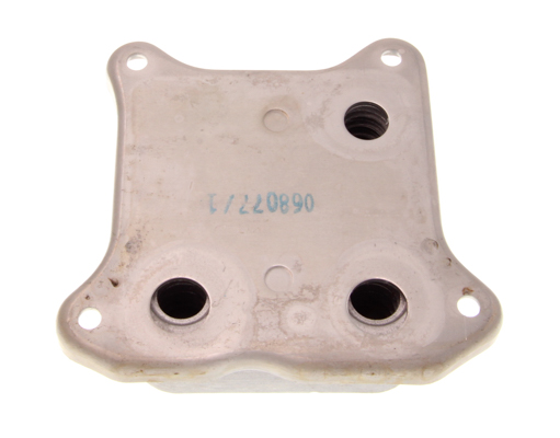 MAXGEAR 14-0104 Ölkühler, Motoröl