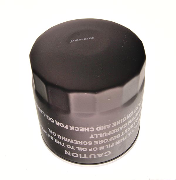 MAXGEAR 26-0043 Ölfilter