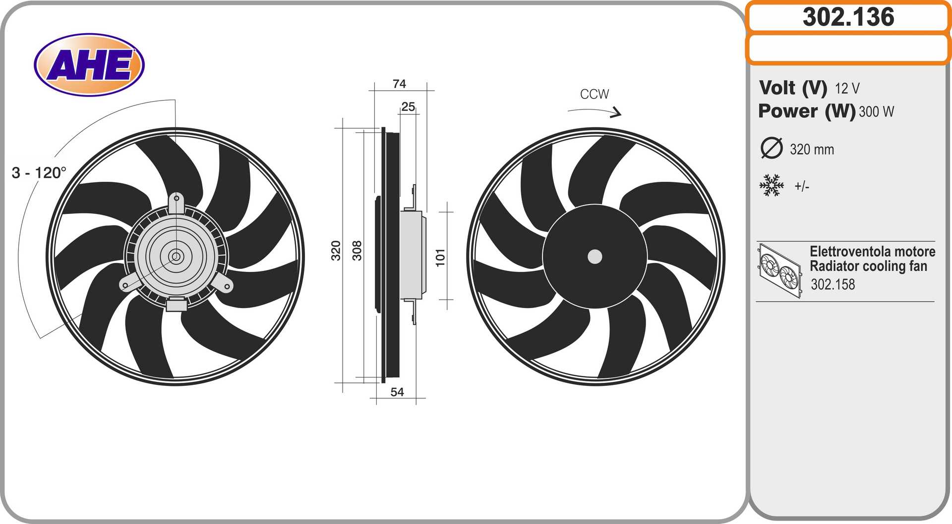 AHE 302.136 Ventola,...