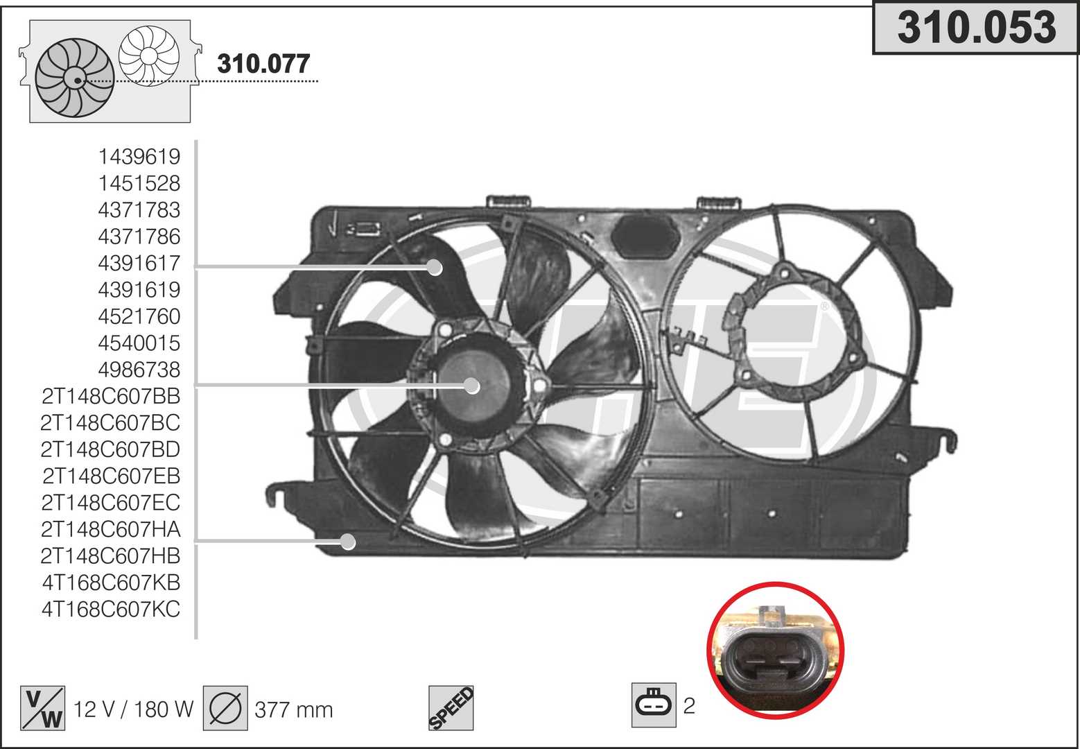 AHE 310.053 Ventola,...