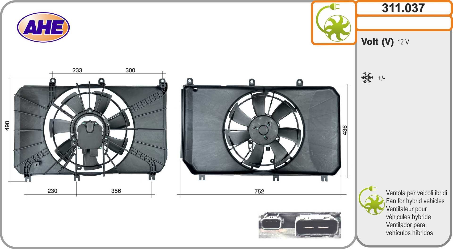 AHE 311.037 Ventola,...
