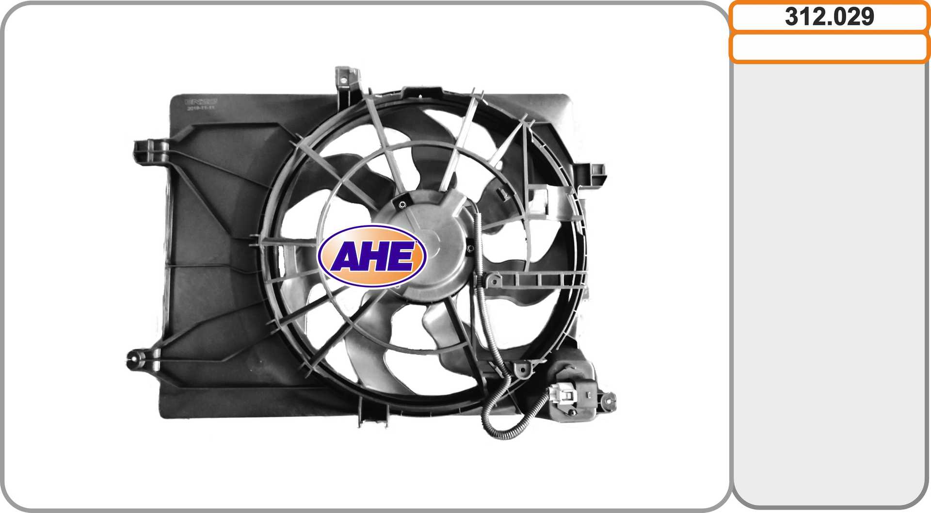 AHE 312.029 Ventola,...