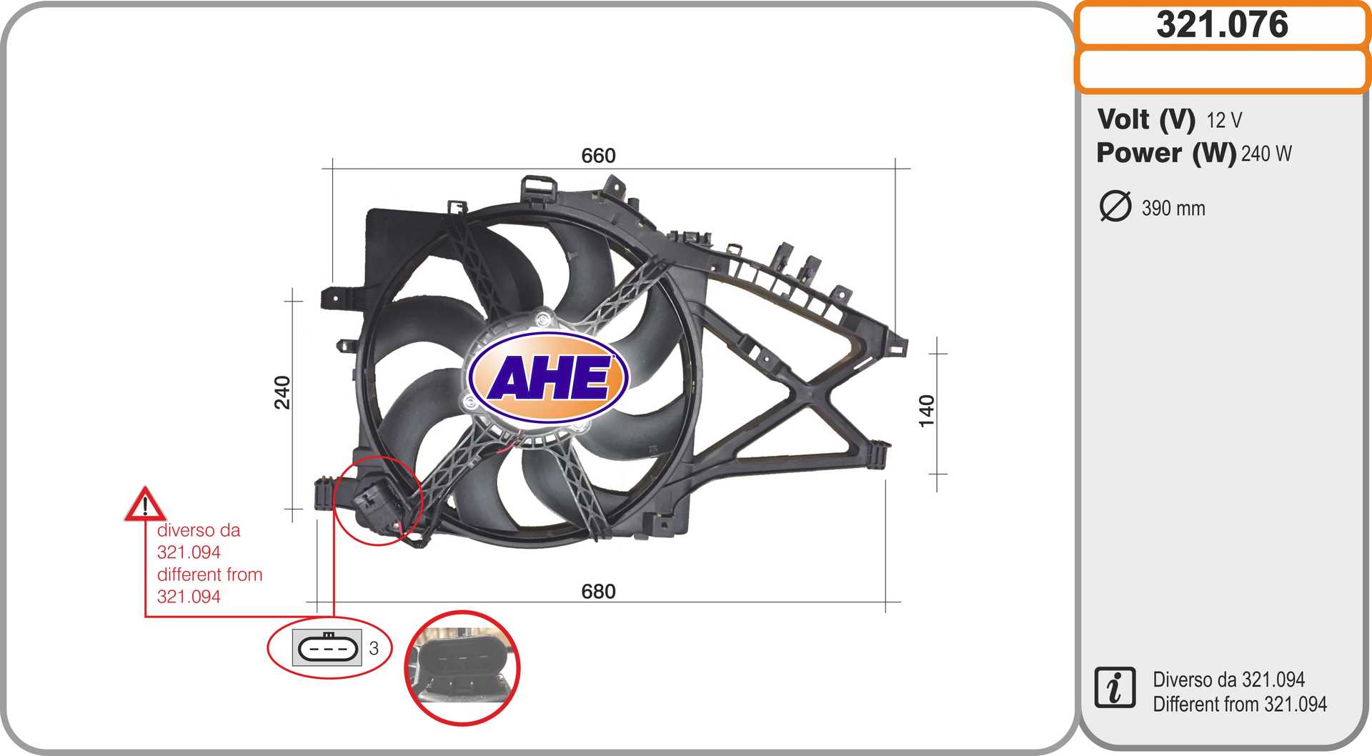 AHE 321.076 Ventola,...