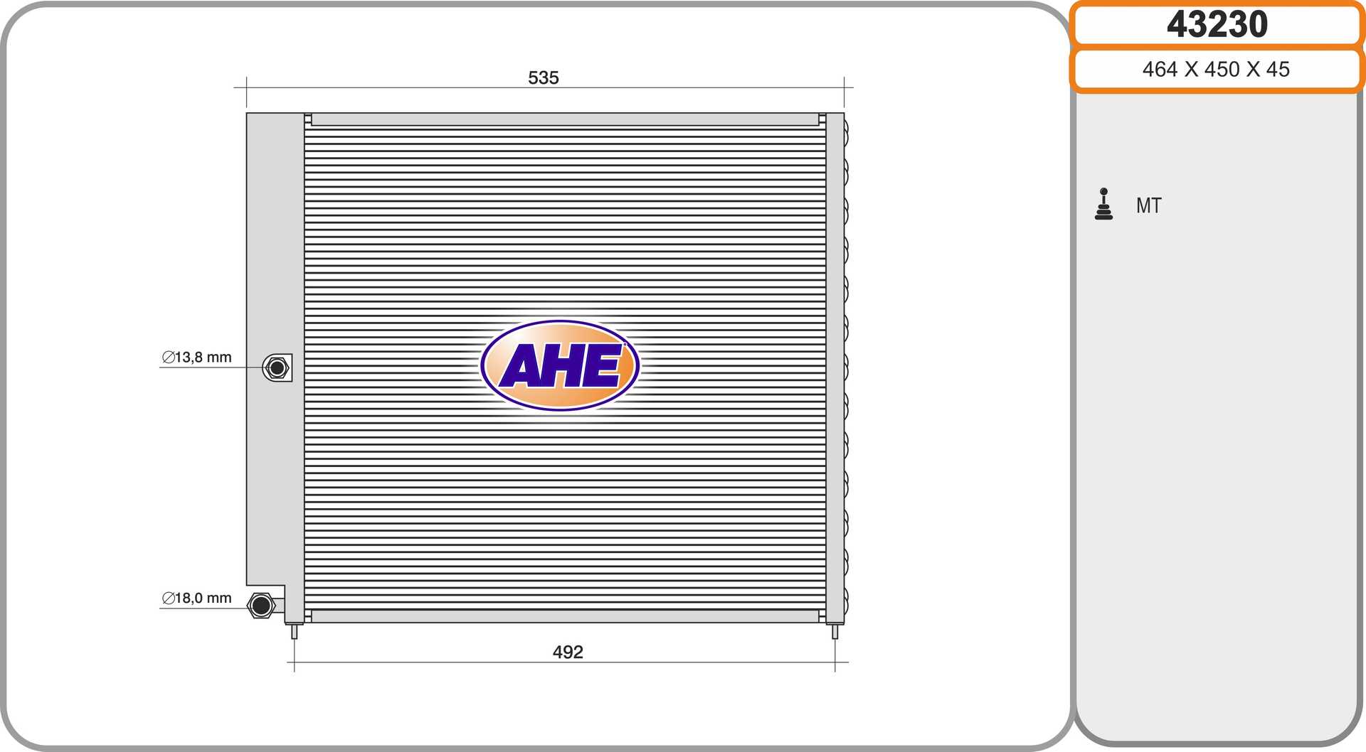 AHE 43230 Condensatore,...