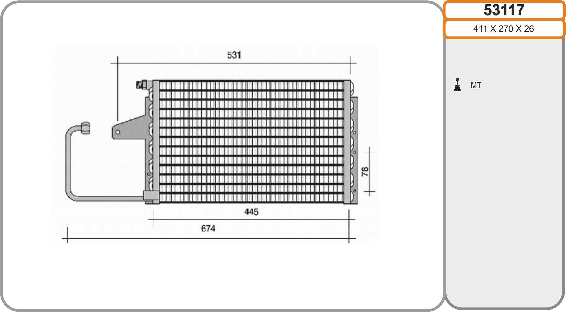 AHE 53117 Condensatore,...