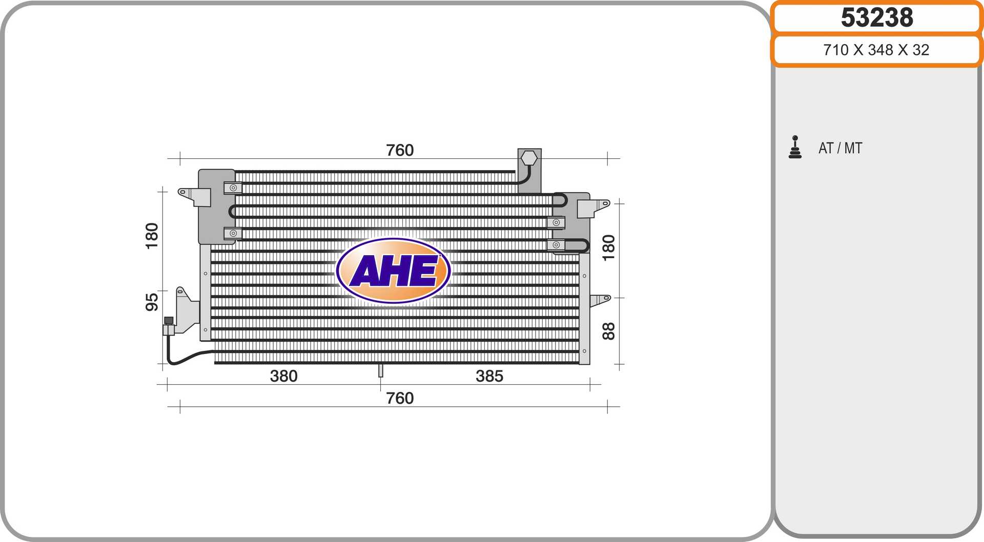 AHE 53238 Condensatore,...