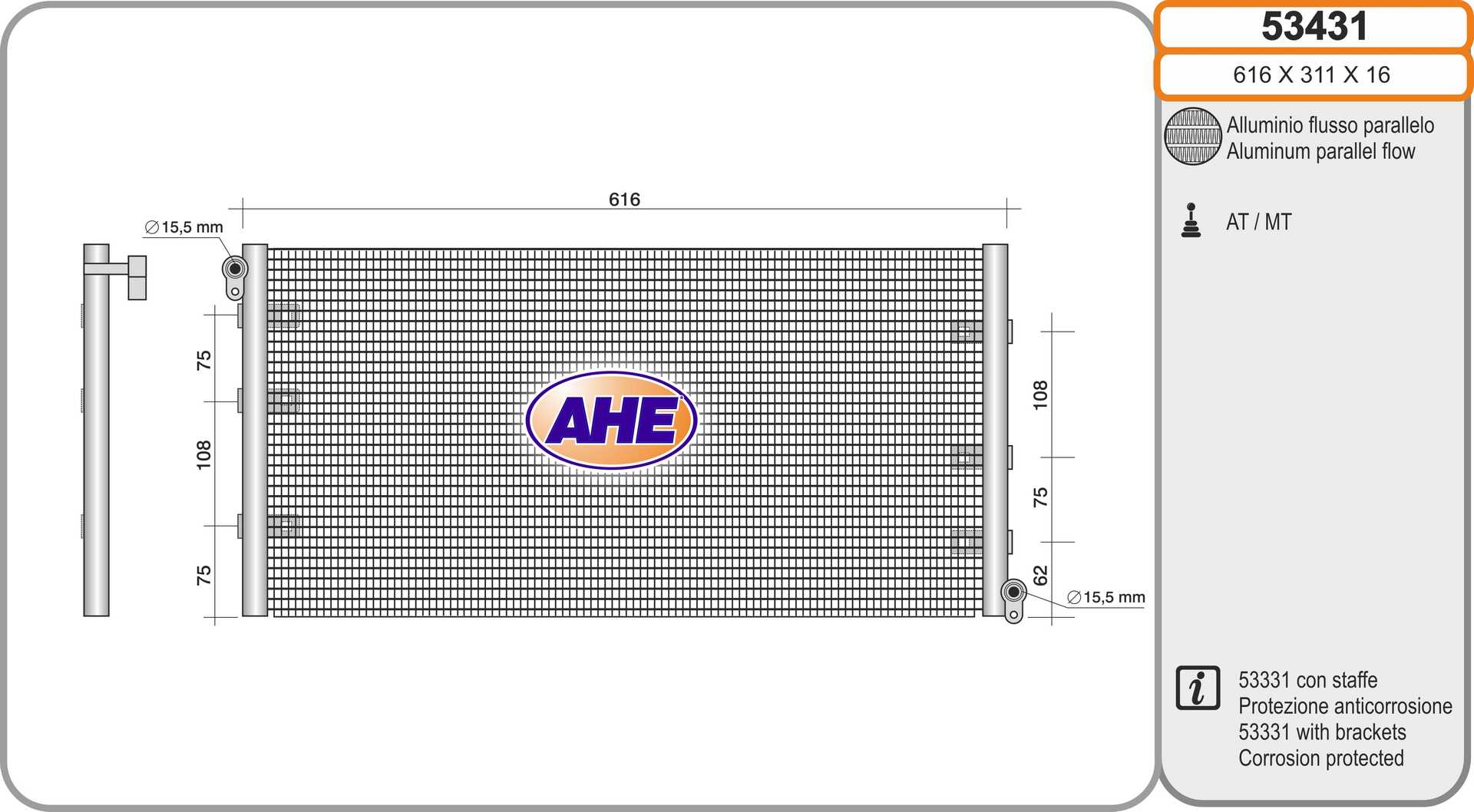 AHE 53431 Condensatore,...