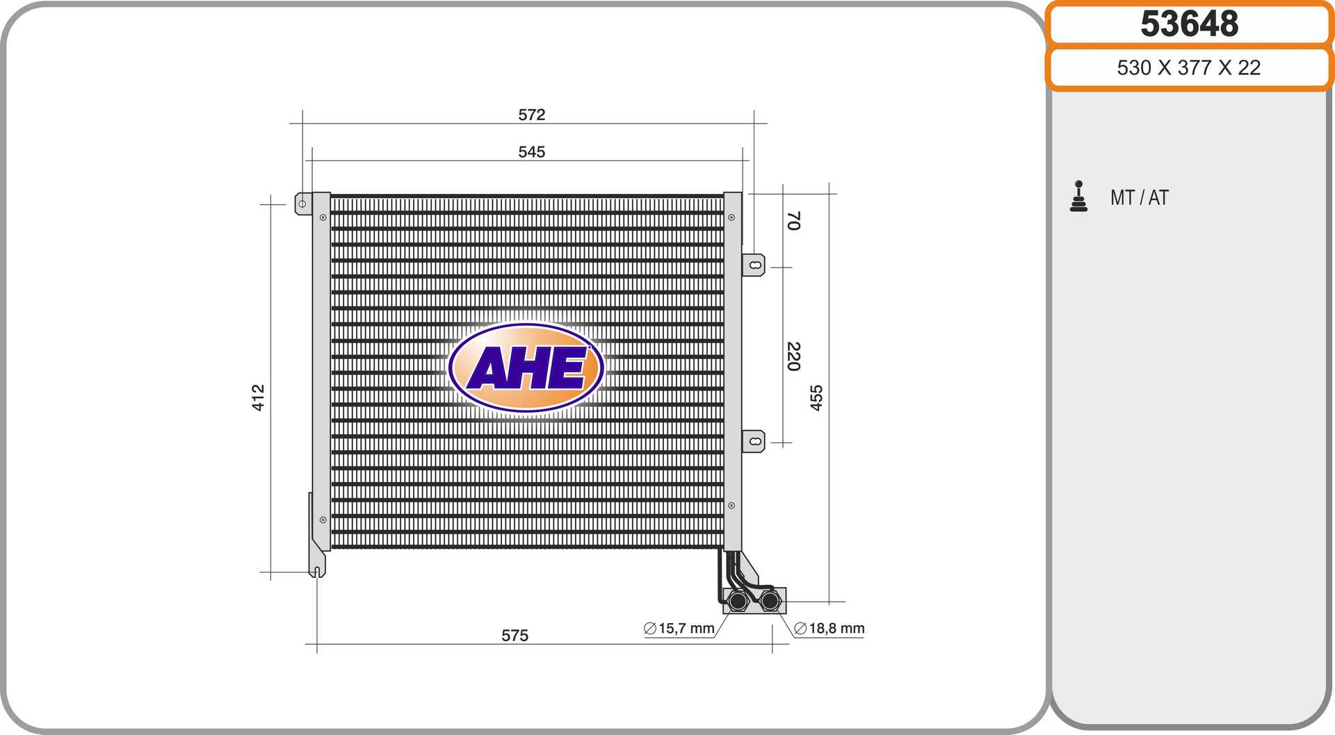 AHE 53648 Condensatore,...