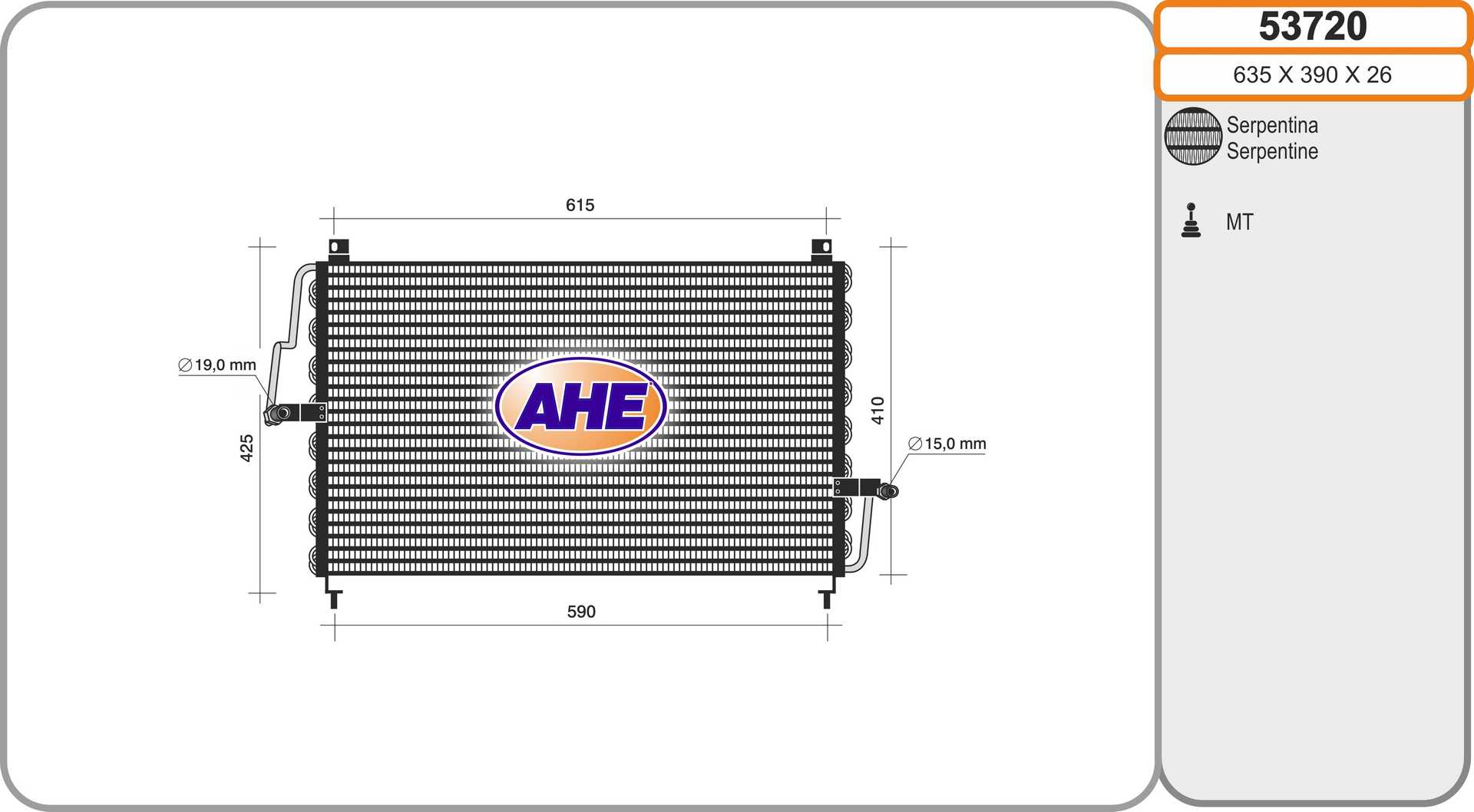 AHE 53720 Condensatore,...