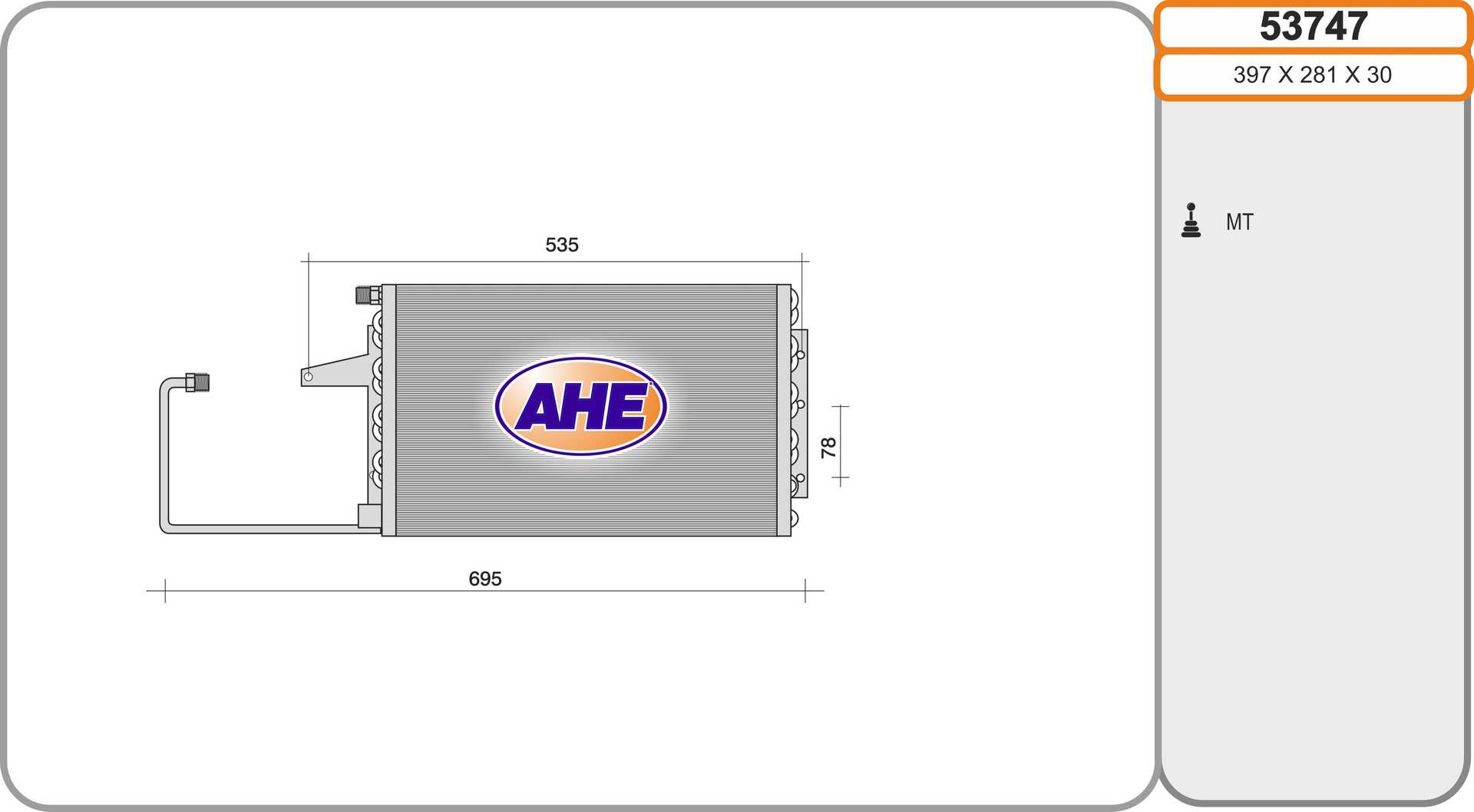 AHE 53747 Condensatore,...