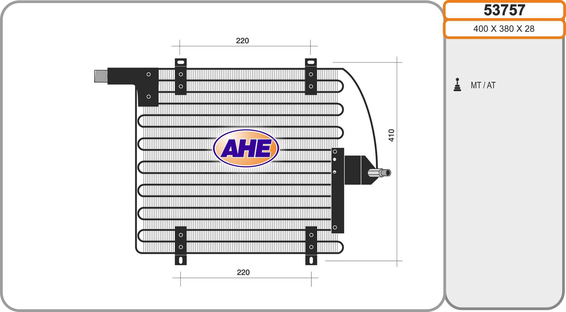 AHE 53757 Condensatore,...